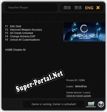 Impulse Rogue: Читы, Трейнер +5 [MrAntiFan]