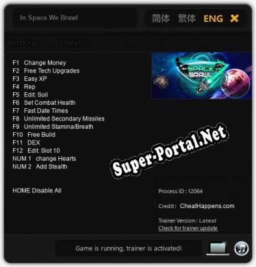 In Space We Brawl: ТРЕЙНЕР И ЧИТЫ (V1.0.98)
