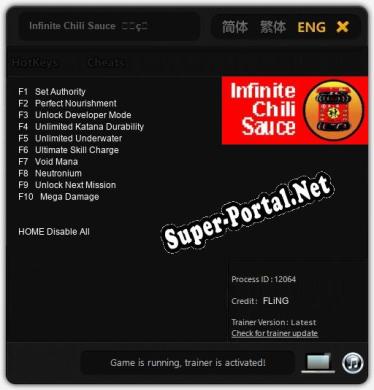 Infinite Chili Sauce  无尽的辣酱: Читы, Трейнер +10 [FLiNG]