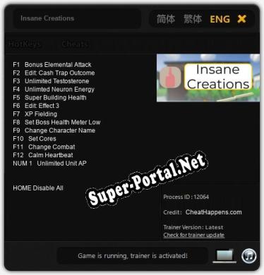 Insane Creations: Трейнер +13 [v1.4]