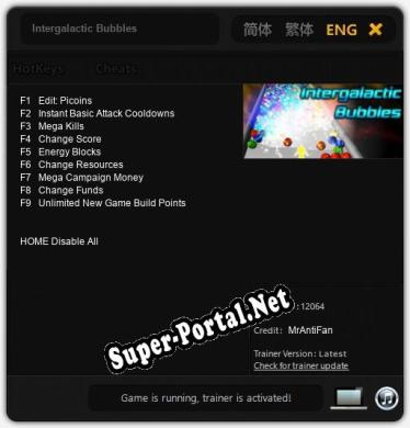 Трейнер для Intergalactic Bubbles [v1.0.1]