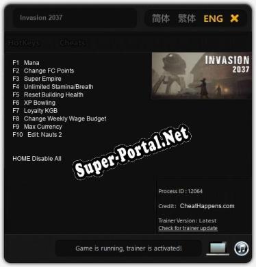 Invasion 2037: ТРЕЙНЕР И ЧИТЫ (V1.0.25)