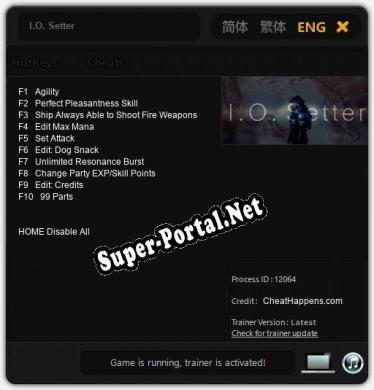 I.O. Setter: ТРЕЙНЕР И ЧИТЫ (V1.0.49)