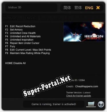 Iridion 3D: Читы, Трейнер +9 [CheatHappens.com]