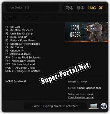 Iron Order 1919: ТРЕЙНЕР И ЧИТЫ (V1.0.98)