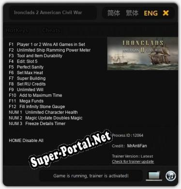 Ironclads 2 American Civil War: Читы, Трейнер +15 [MrAntiFan]