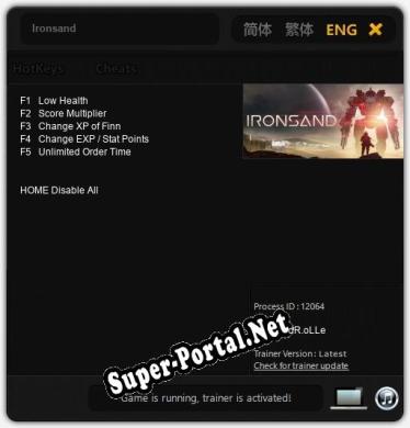 Ironsand: ТРЕЙНЕР И ЧИТЫ (V1.0.26)