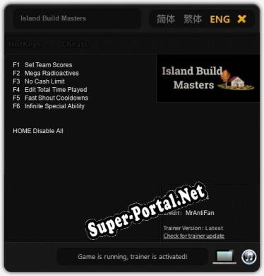 Island Build Masters: Читы, Трейнер +6 [MrAntiFan]