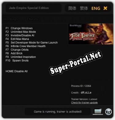 Jade Empire Special Edition: Читы, Трейнер +10 [dR.oLLe]