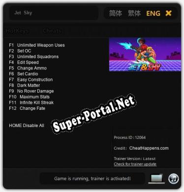 Jet  Sky: Читы, Трейнер +12 [CheatHappens.com]