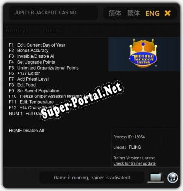 JUPITER JACKPOT CASINO: ТРЕЙНЕР И ЧИТЫ (V1.0.12)