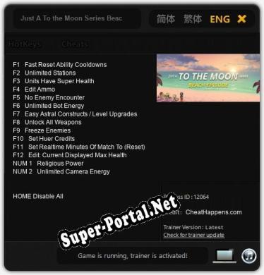 Just A To the Moon Series Beach Episode: Трейнер +14 [v1.2]