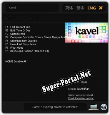 Kavel: ТРЕЙНЕР И ЧИТЫ (V1.0.23)