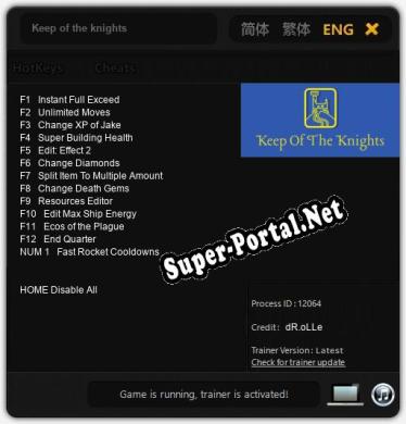 Keep of the knights: ТРЕЙНЕР И ЧИТЫ (V1.0.68)