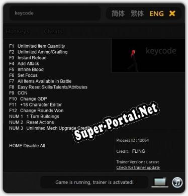 keycode: ТРЕЙНЕР И ЧИТЫ (V1.0.19)