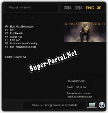 King of the World: ТРЕЙНЕР И ЧИТЫ (V1.0.92)