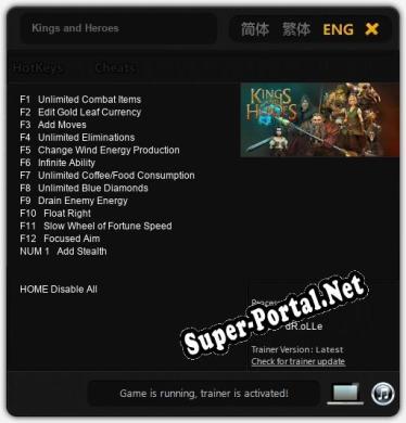 Kings and Heroes: ТРЕЙНЕР И ЧИТЫ (V1.0.50)