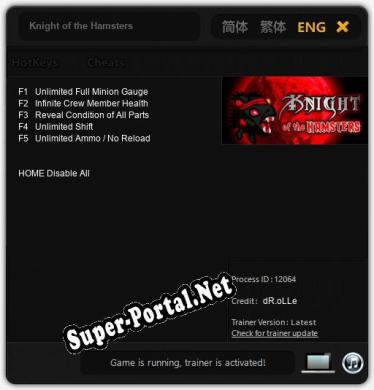 Knight of the Hamsters: ТРЕЙНЕР И ЧИТЫ (V1.0.65)