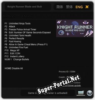 Knight Runner Blade and Bolt: Читы, Трейнер +13 [FLiNG]
