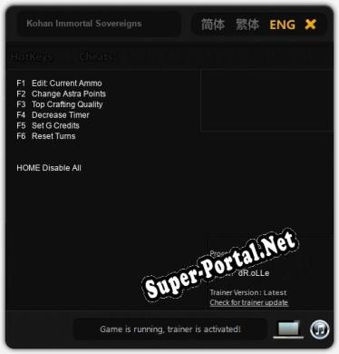 Трейнер для Kohan Immortal Sovereigns [v1.0.9]