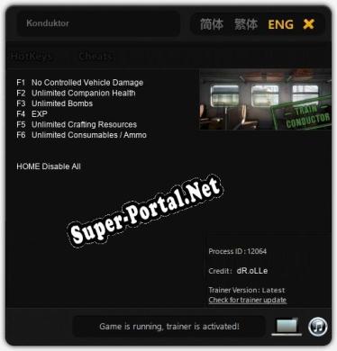 Konduktor: ТРЕЙНЕР И ЧИТЫ (V1.0.64)