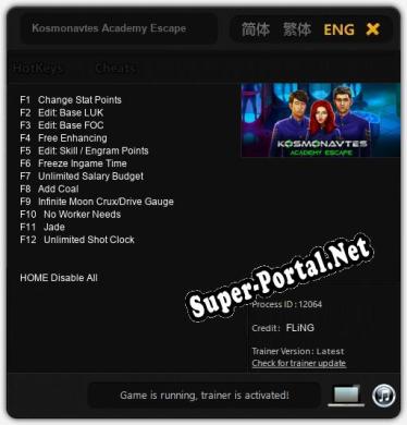 Kosmonavtes Academy Escape: Трейнер +12 [v1.9]