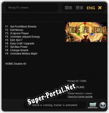 Kung Fu Jesus: Трейнер +9 [v1.2]