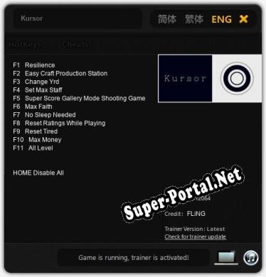 Трейнер для Kursor [v1.0.4]