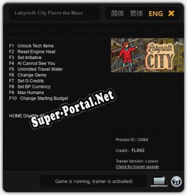 Labyrinth City Pierre the Maze Detective: Трейнер +10 [v1.6]