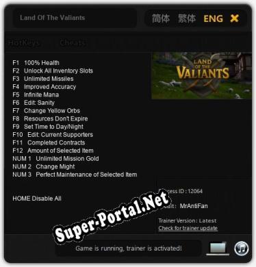 Трейнер для Land Of The Valiants [v1.0.9]