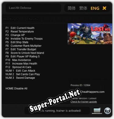 Last-Hit Defense: ТРЕЙНЕР И ЧИТЫ (V1.0.93)