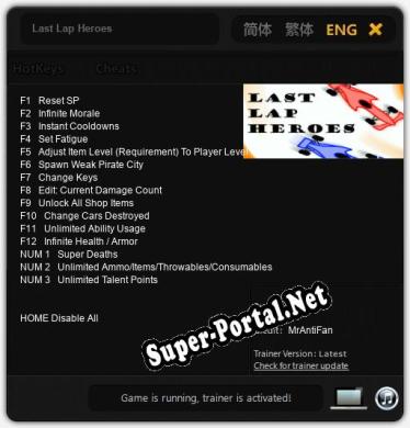 Last Lap Heroes: ТРЕЙНЕР И ЧИТЫ (V1.0.21)