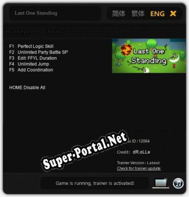 Трейнер для Last One Standing [v1.0.6]