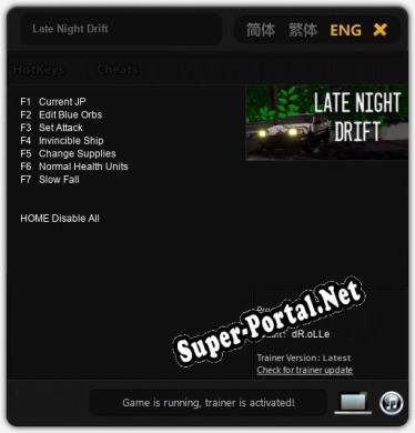 Late Night Drift: Читы, Трейнер +7 [dR.oLLe]