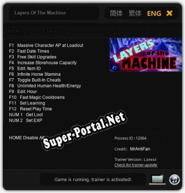 Layers Of The Machine: Читы, Трейнер +14 [MrAntiFan]