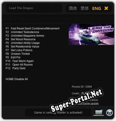 Трейнер для Lead The Dragon [v1.0.3]