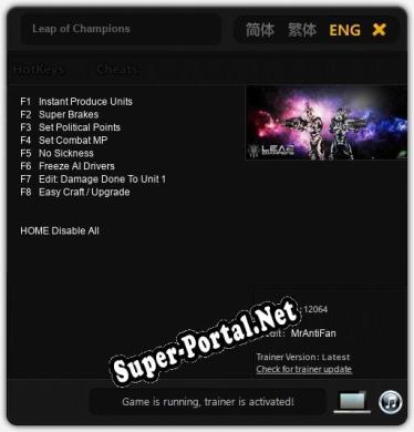Трейнер для Leap of Champions [v1.0.6]