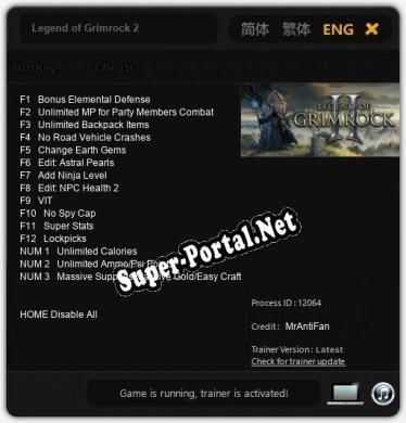 Legend of Grimrock 2: Читы, Трейнер +15 [MrAntiFan]
