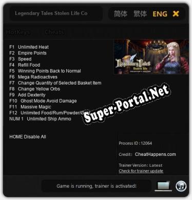 Legendary Tales Stolen Life Collectors Edition: Читы, Трейнер +13 [CheatHappens.com]