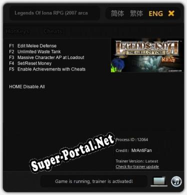 Legends Of Iona RPG (2007 arcade mod): ТРЕЙНЕР И ЧИТЫ (V1.0.84)