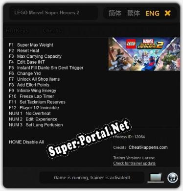 LEGO Marvel Super Heroes 2: ТРЕЙНЕР И ЧИТЫ (V1.0.14)
