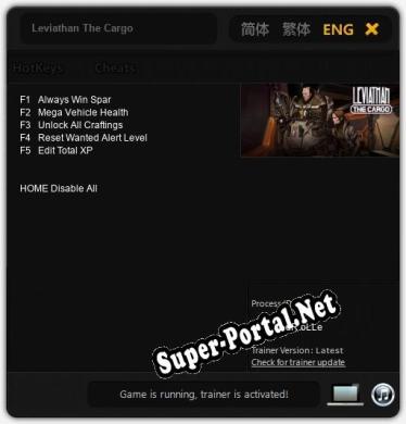 Leviathan The Cargo: Читы, Трейнер +5 [dR.oLLe]