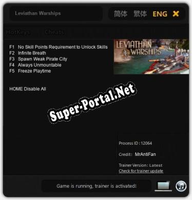 Leviathan Warships: Читы, Трейнер +5 [MrAntiFan]