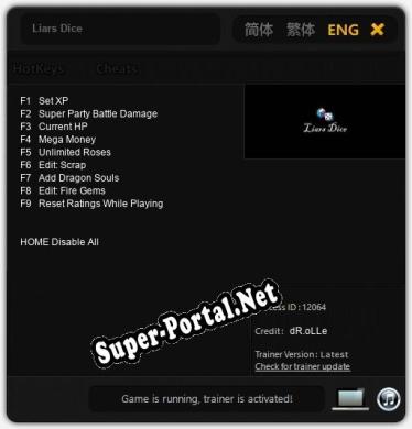Трейнер для Liars Dice [v1.0.4]