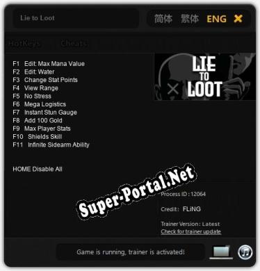 Lie to Loot: Трейнер +11 [v1.8]