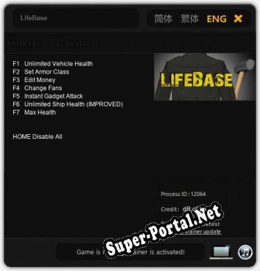 Трейнер для LifeBase [v1.0.3]
