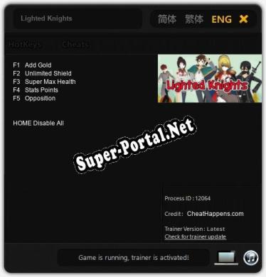 Lighted Knights: Читы, Трейнер +5 [CheatHappens.com]