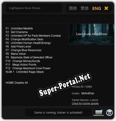 Трейнер для Lightyears from Home [v1.0.1]