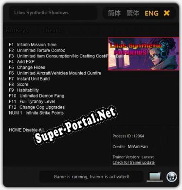 Lilas Synthetic Shadows: Трейнер +13 [v1.4]