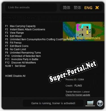 Link the animals: Читы, Трейнер +13 [FLiNG]